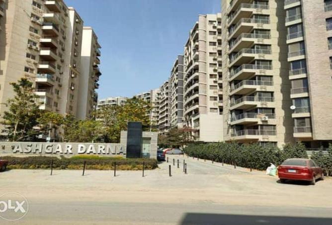 56993017 - صورة العقار 3