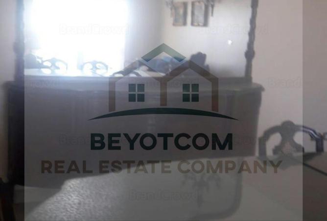 57484643 - صورة العقار 2