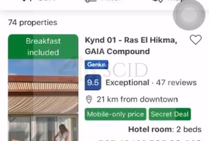 66427872 - Property Image 3