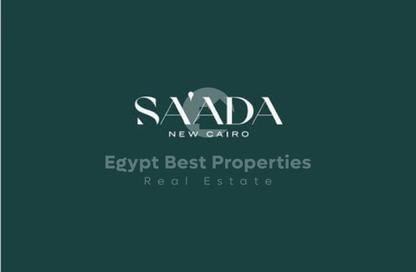 Townhouse - 4 Bedrooms - 5 Bathrooms for sale in Saada Compound - New Cairo City - Cairo