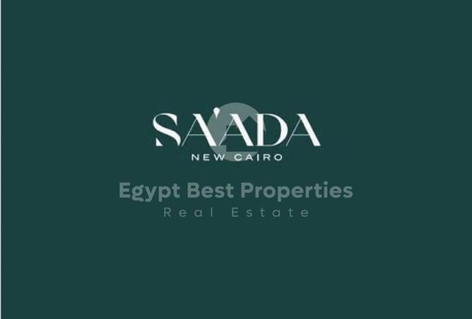 71909705 - صورة العقار 3