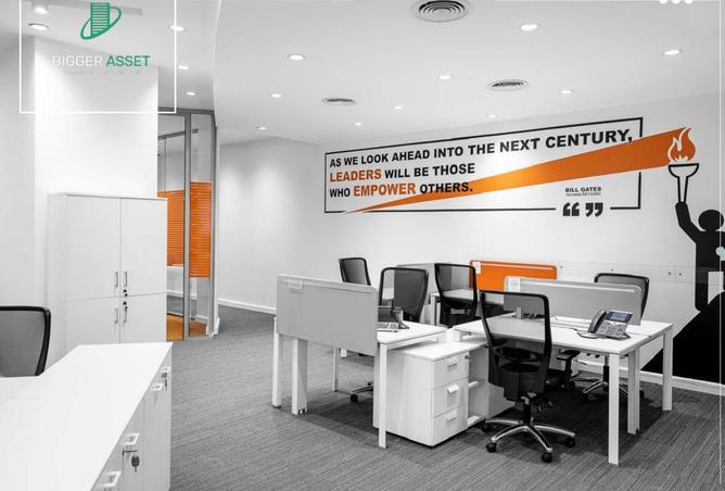 69562136 - صورة العقار 2