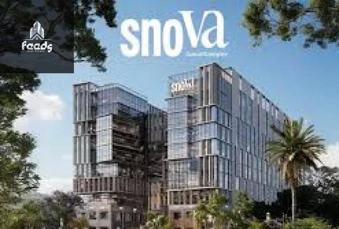 67998512 - صورة العقار 2