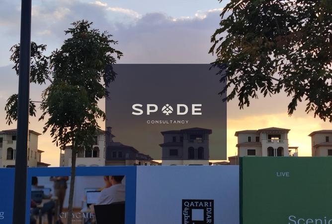 8595923 - Property Image 2