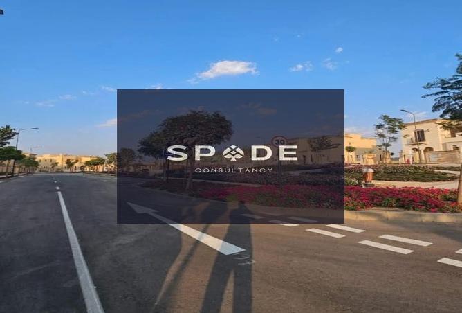 8595923 - Property Main Image