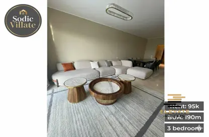 شقة - 3 غرف نوم - 3 حمامات للايجار في فيليت - كمبوندات التجمع الخامس - التجمع الخامس - مدينة القاهرة الجديدة - القاهرة