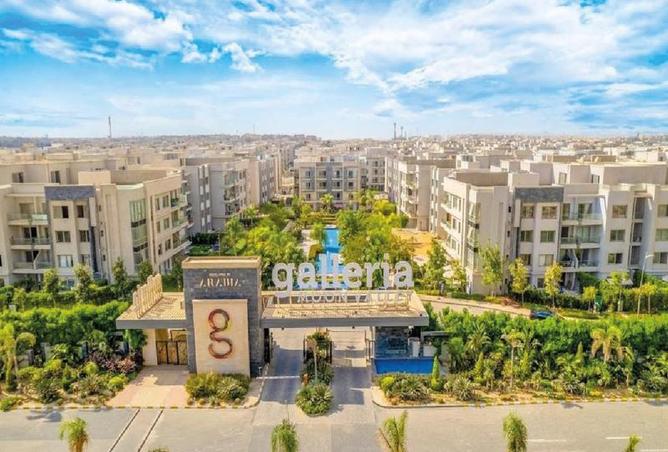 105728436 - صورة العقار 3