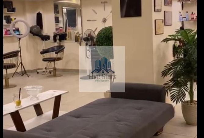 57503214 - صورة العقار 3