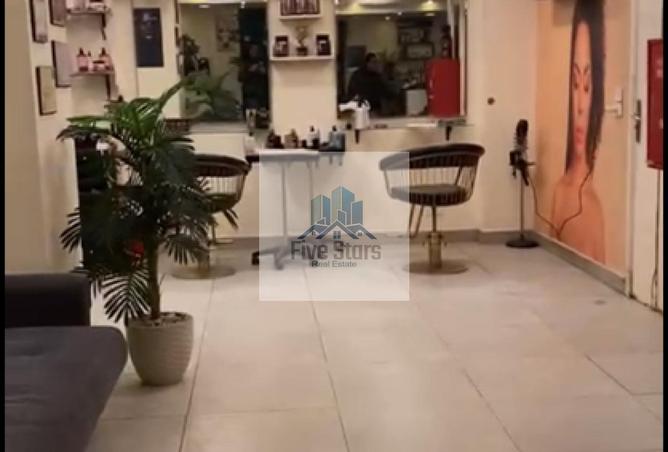 57503214 - صورة العقار 2