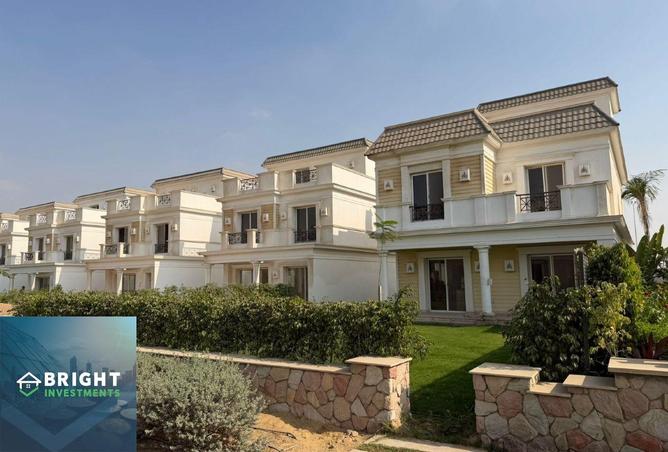 8430781 - صورة العقار 3