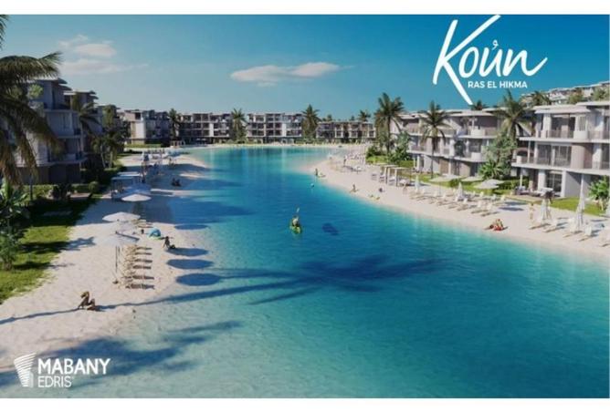 70877744 - صورة العقار 3