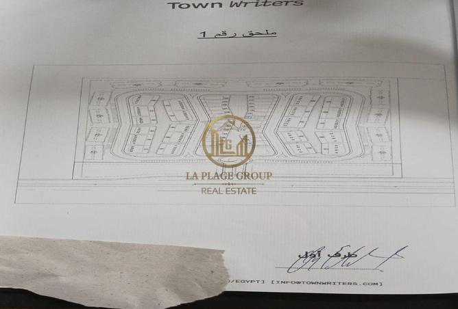 86680364 - صورة العقار 3