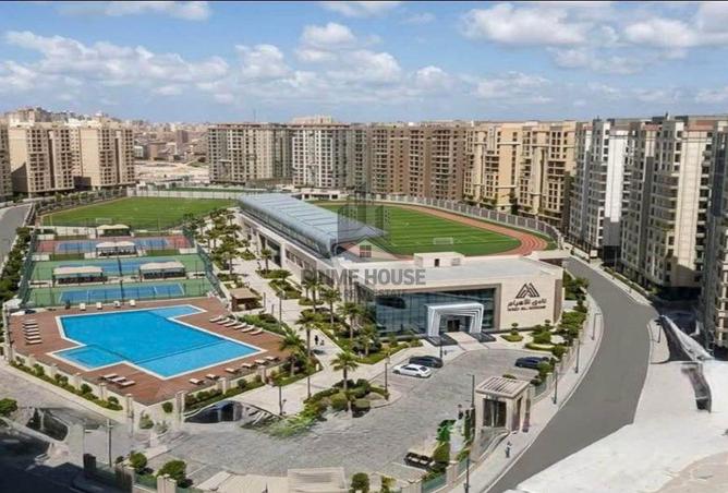 98826470 - صورة العقار 2