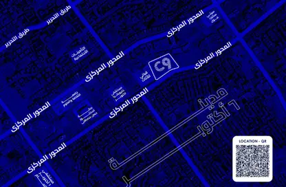 عيادة - غرفة نوم - 2 حمامات للبيع في سنترادا مول - الحي الرابع - مدينة 6 أكتوبر - الجيزة عيادة - غرفة نوم - 2 حمامات للبيع في سنترادا مول - الحي الرابع - مدينة 6 أكتوبر - الجيزة