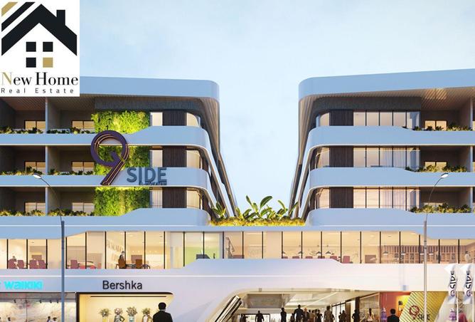 8499420 - Property Main Image