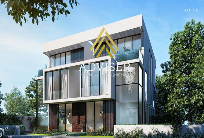 64394865 - صورة العقار 2