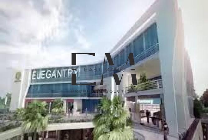 8697228 - صورة العقار 2