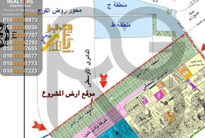 62642380 - الصورة الرئيسية للعقار