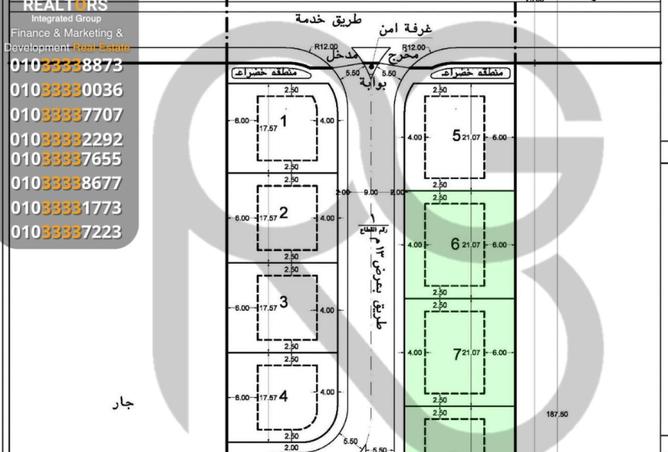62642380 - صورة العقار 2