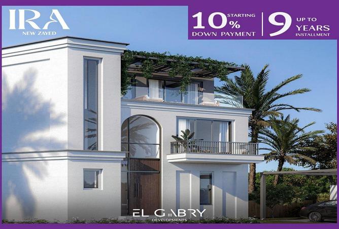 65915772 - Property Image 2