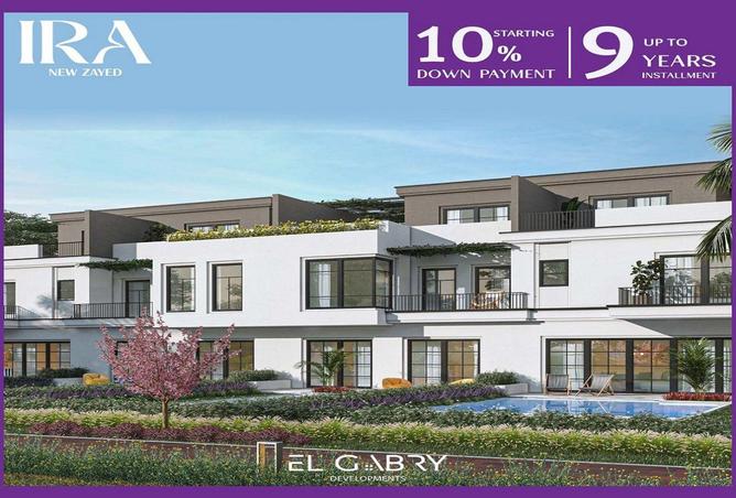 65915772 - Property Image 3