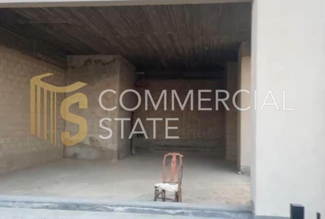 68532963 - صورة العقار 2