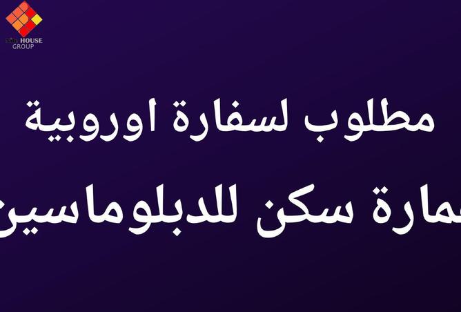 78667935 - صورة العقار 2