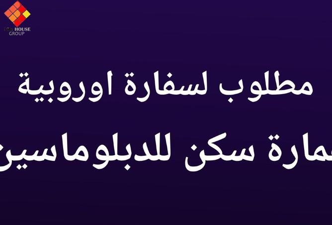 78667935 - الصورة الرئيسية للعقار