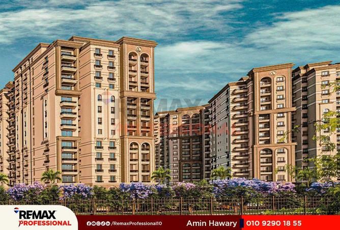 64898620 - Property Image 2