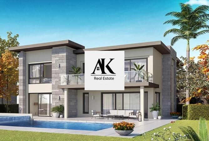 8603829 - الصورة الرئيسية للعقار