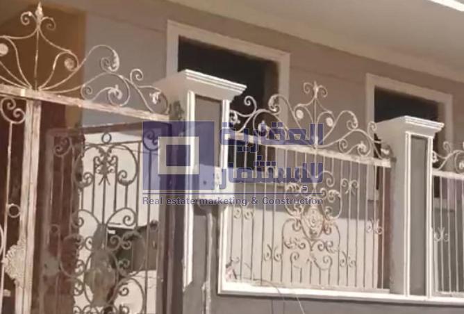 61695848 - Property Image 3