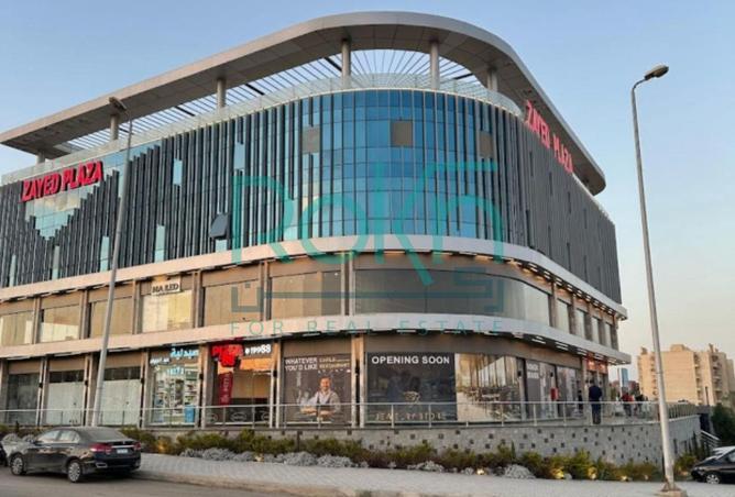 8541159 - Property Image 3