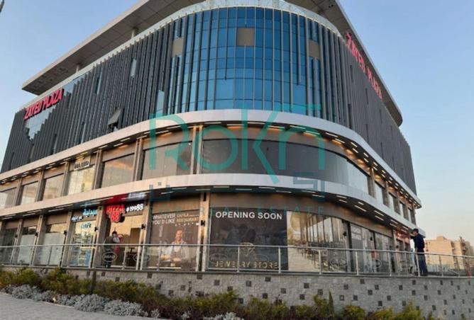 8541159 - Property Image 2