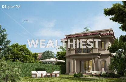 Villa - 4 Bedrooms - 3 Bathrooms for sale in Privado - Madinaty - Cairo Villa - 4 Bedrooms - 3 Bathrooms for sale in Privado - Madinaty - Cairo