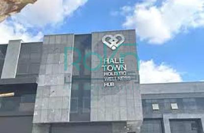 Clinic - Studio - 1 Bathroom for rent in Hale Town - 6 October City - Giza