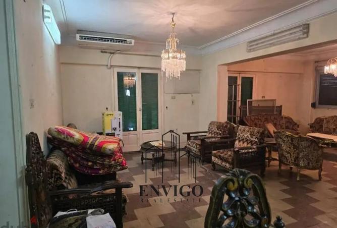 8613679 - صورة العقار 2