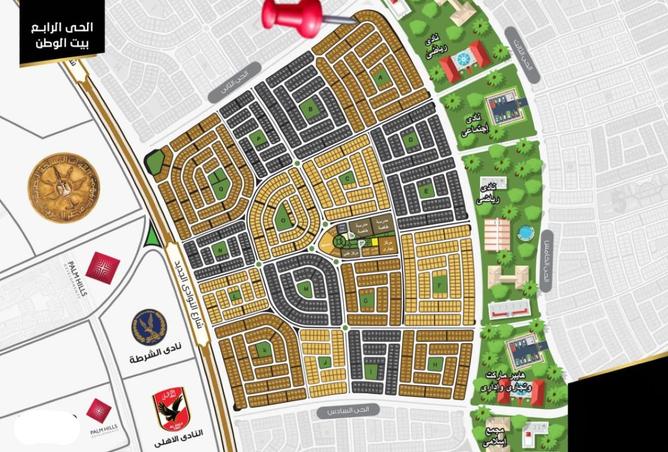 62158829 - Property Image 2