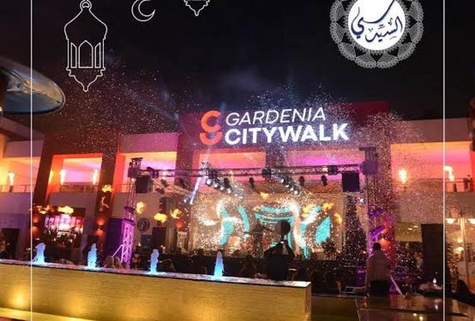 8643700 - صورة العقار 3