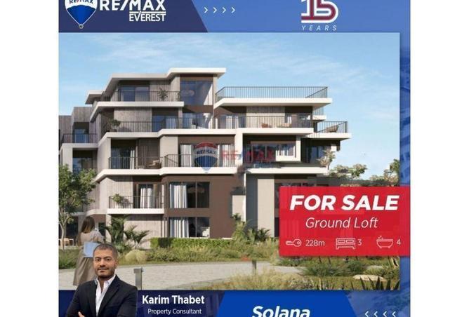 62401665 - Property Main Image