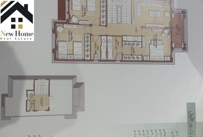 8611956 - Property Image 3