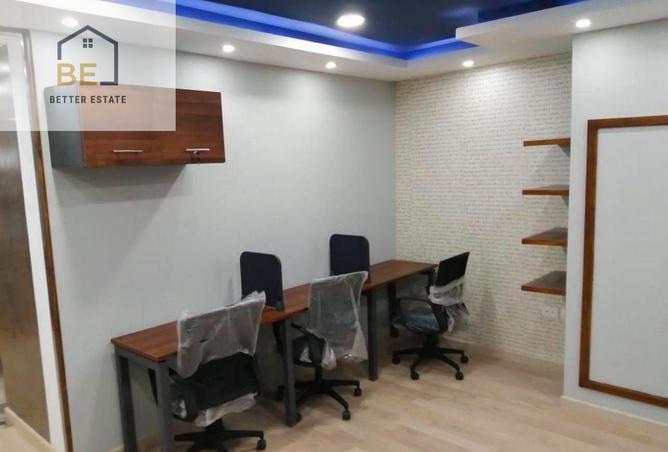 106849130 - صورة العقار 2