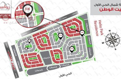 Apartment - 2 Bedrooms - 2 Bathrooms for sale in Bait Alwatan - The 5th Settlement - New Cairo City - Cairo