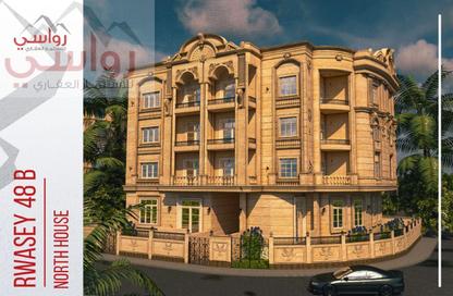 Apartment - 2 Bedrooms - 2 Bathrooms for sale in Bait Alwatan - The 5th Settlement - New Cairo City - Cairo