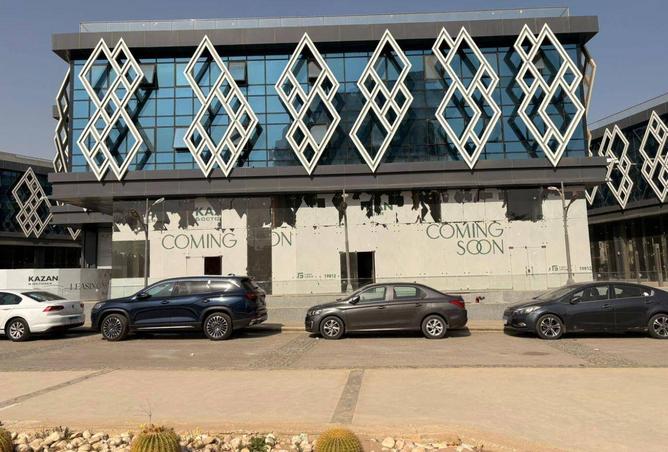 68784740 - صورة العقار 2