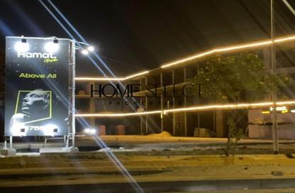 Shop - Studio - 1 Bathroom for sale in Plus 90 Mall - North Teseen St. - The 5th Settlement - New Cairo City - Cairo