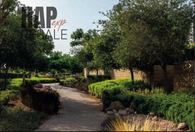 63389539 - صورة العقار 2