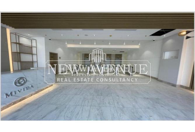 58247582 - Property Main Image