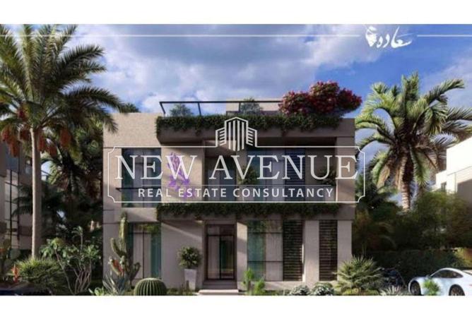 66173255 - صورة العقار 2