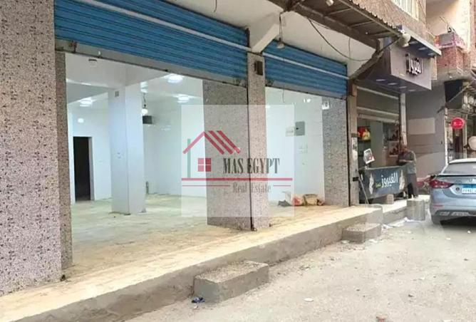 109059730 - Property Image 2