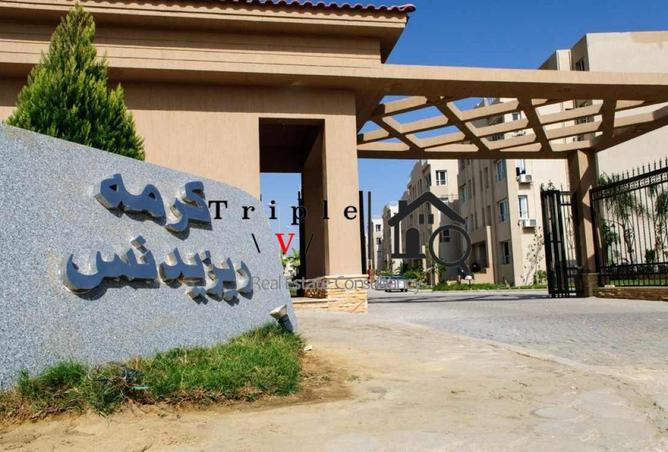 71387494 - الصورة الرئيسية للعقار